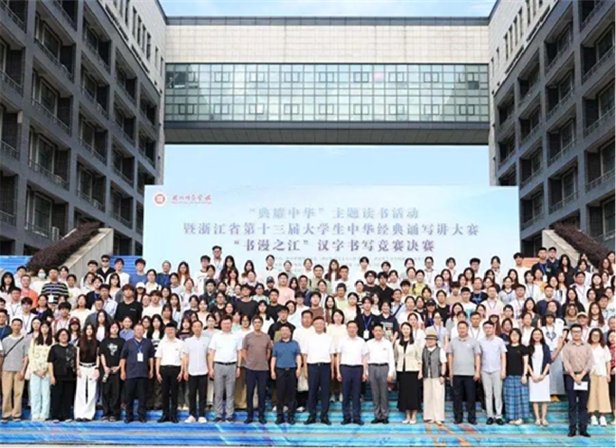 正文.jpg 正文.jpg